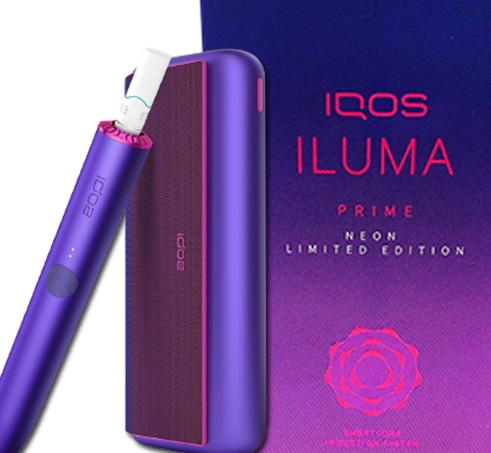 IQOS ILUMA PRIME Neon Limited Edition - Dubai Vape Bar